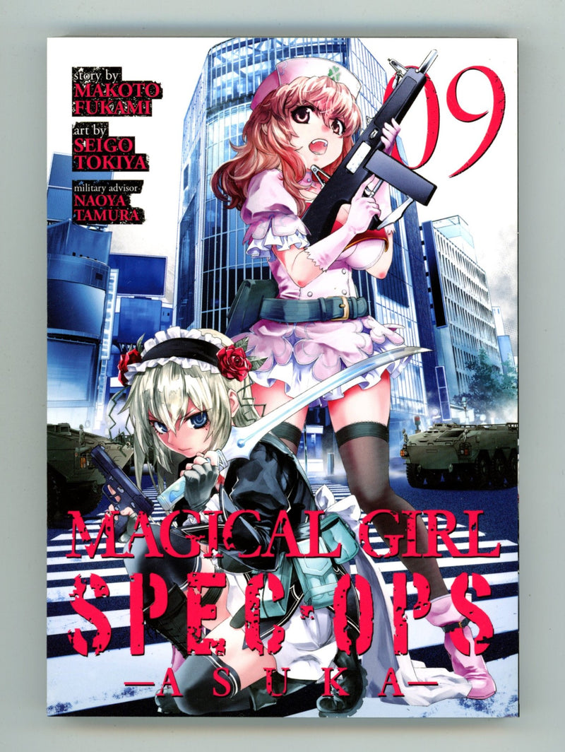 Magical Girl Spec-Ops Asuka Vol 9 High Grade TPB (2020) 