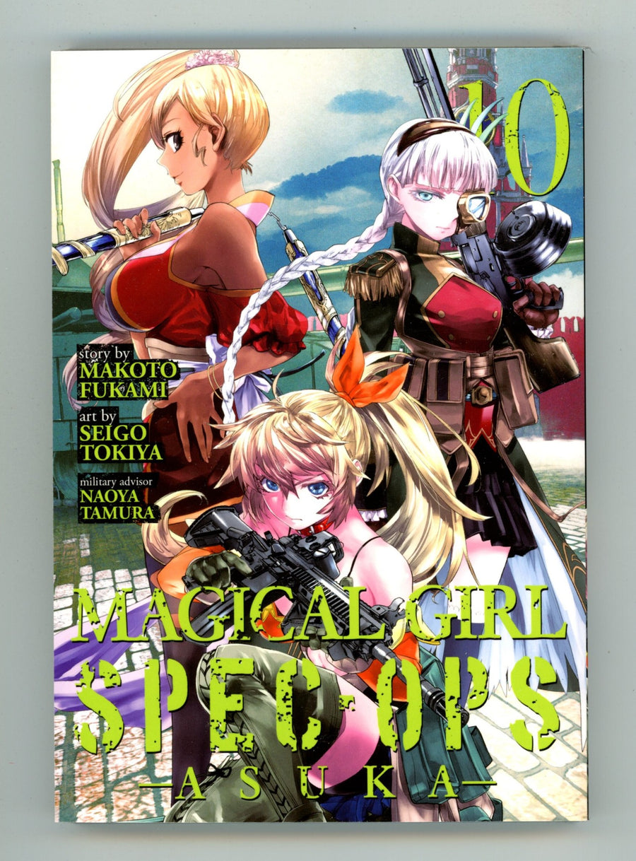 Magical Girl Spec-Ops Asuka Vol 10 High Grade TPB (2021) 