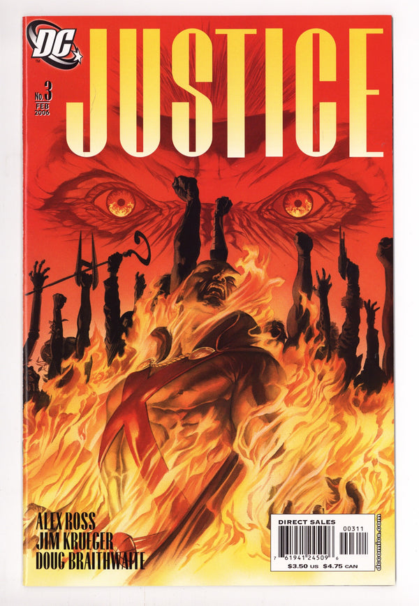 Justice 3 High Grade (2006)