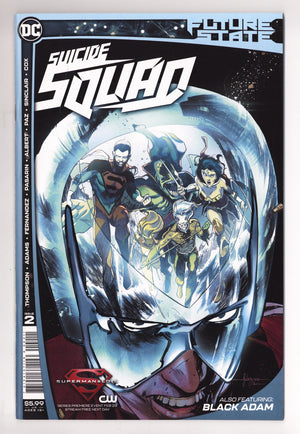 Future State: Suicide Squad   2  High Grade   (2021)