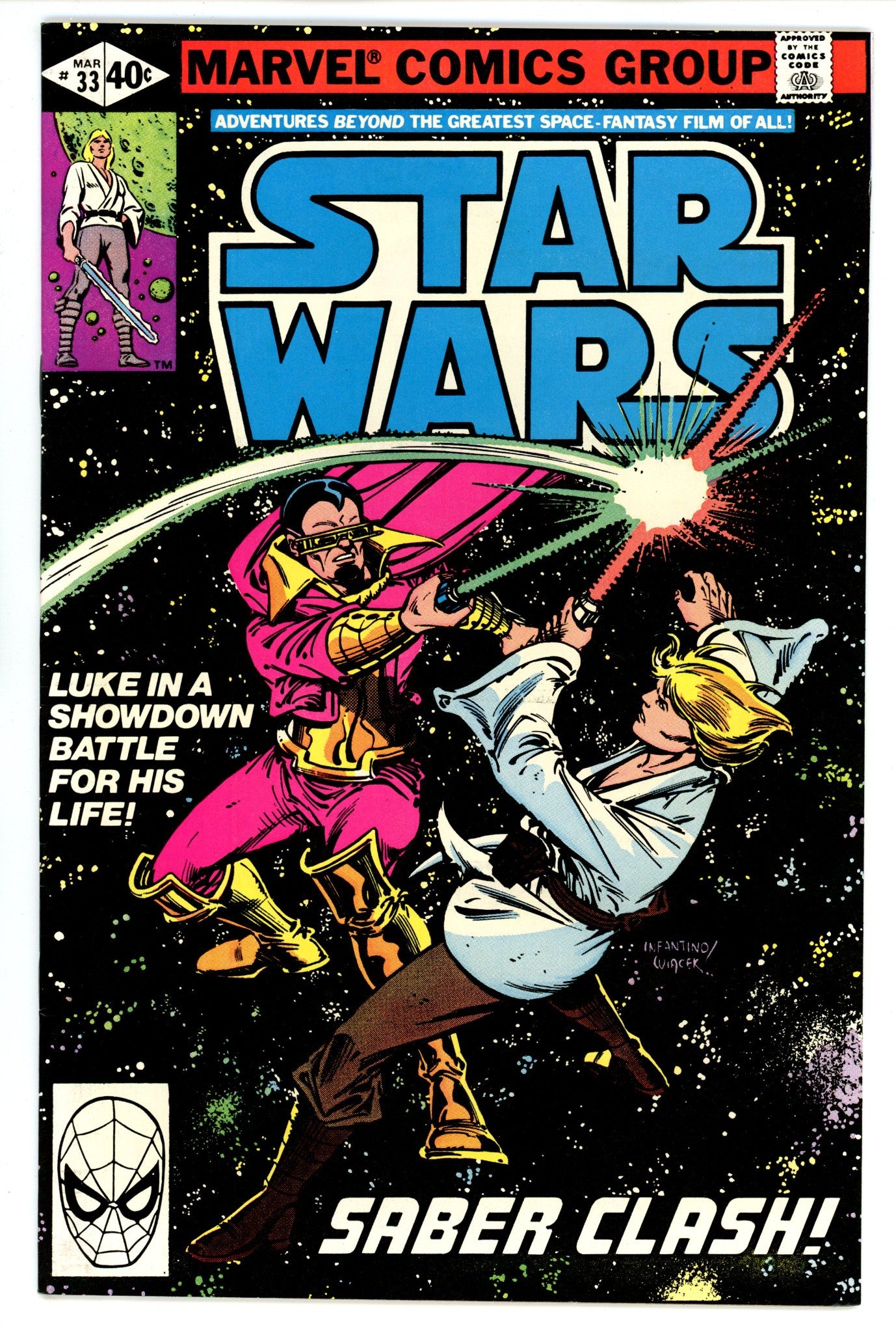 Star Wars Vol 1 33 VF (8.0) (1980) 