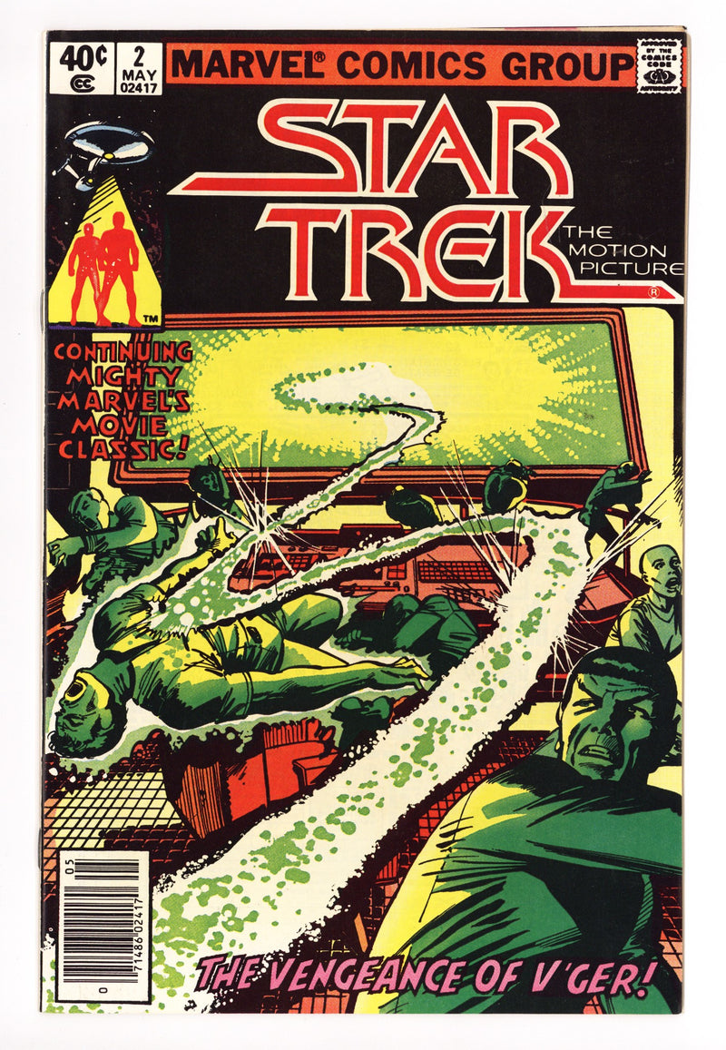 Star Trek 2 High Grade (1980) Newsstand 