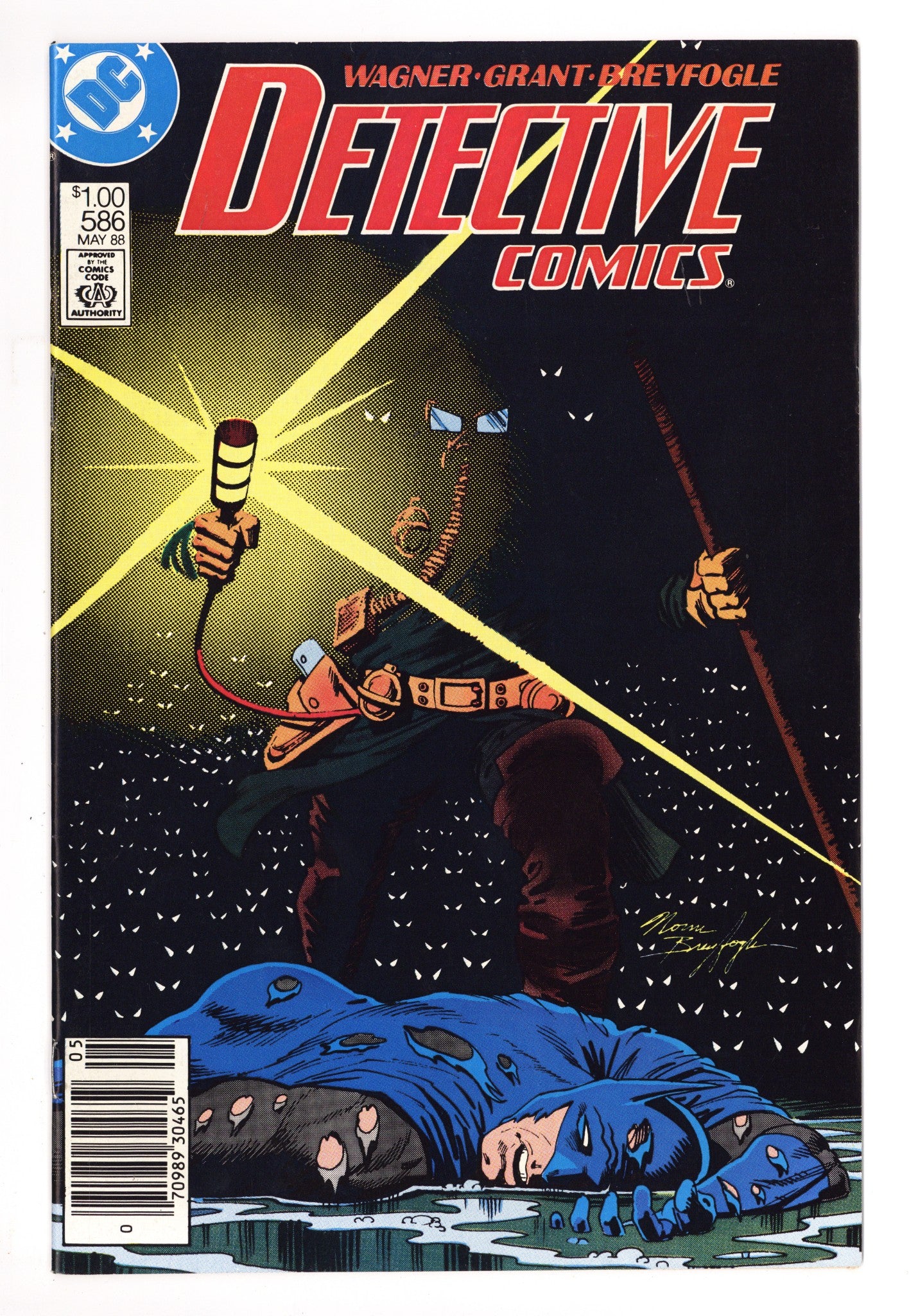 Detective Comics Vol 1 586 VF+ (8.5) (1988) Canadian Price Variant 