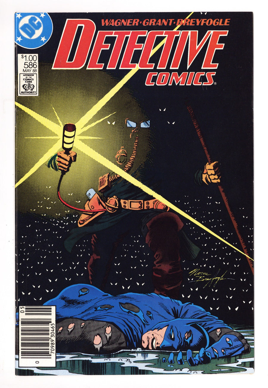Detective Comics Vol 1 586 VF+ (8.5) (1988) Canadian Price Variant 