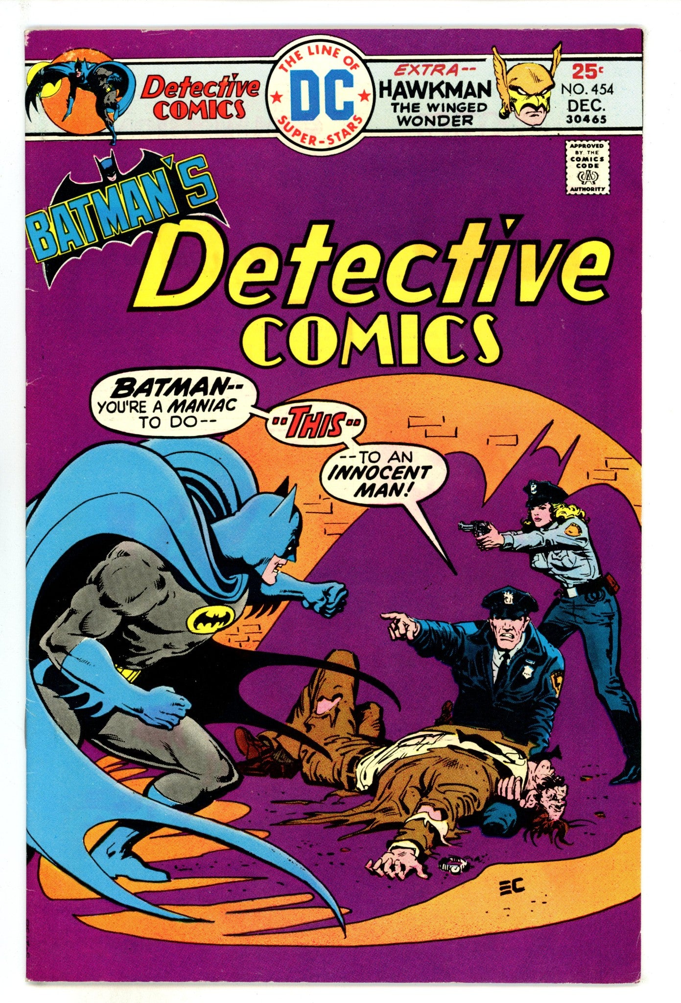 Detective Comics Vol 1 454 FN/VF (7.0) (1975) 