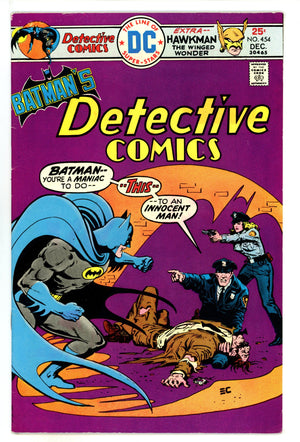 Detective Comics Vol 1 454 FN/VF (7.0) (1975) 