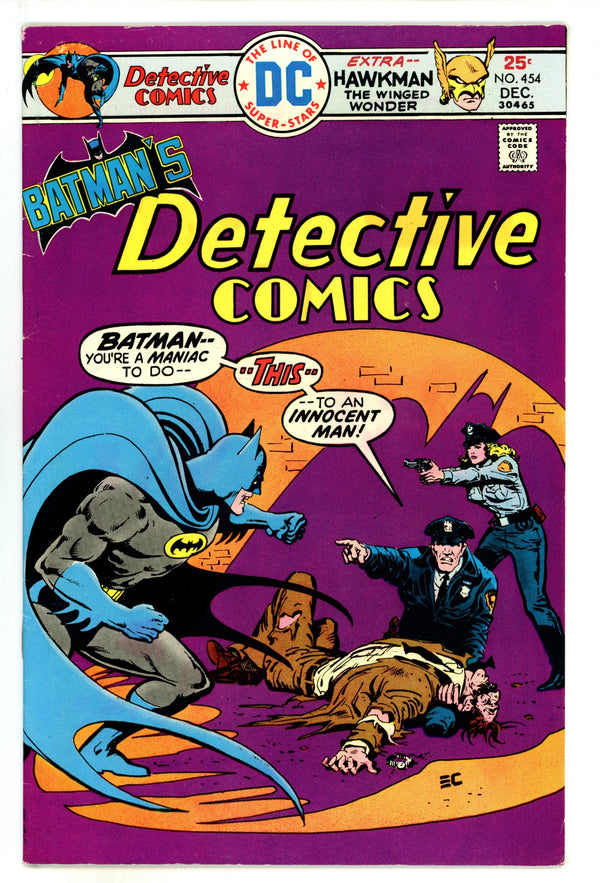 Detective Comics Vol 1 454 FN/VF (7.0) (1975)