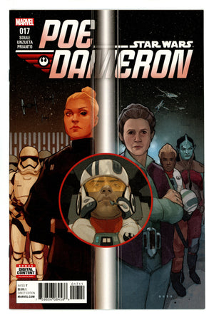 Poe Dameron 17 High Grade (2017)
