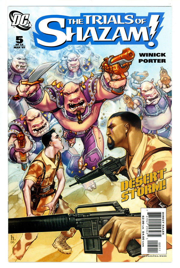 Trials of Shazam 5 High Grade (2007)