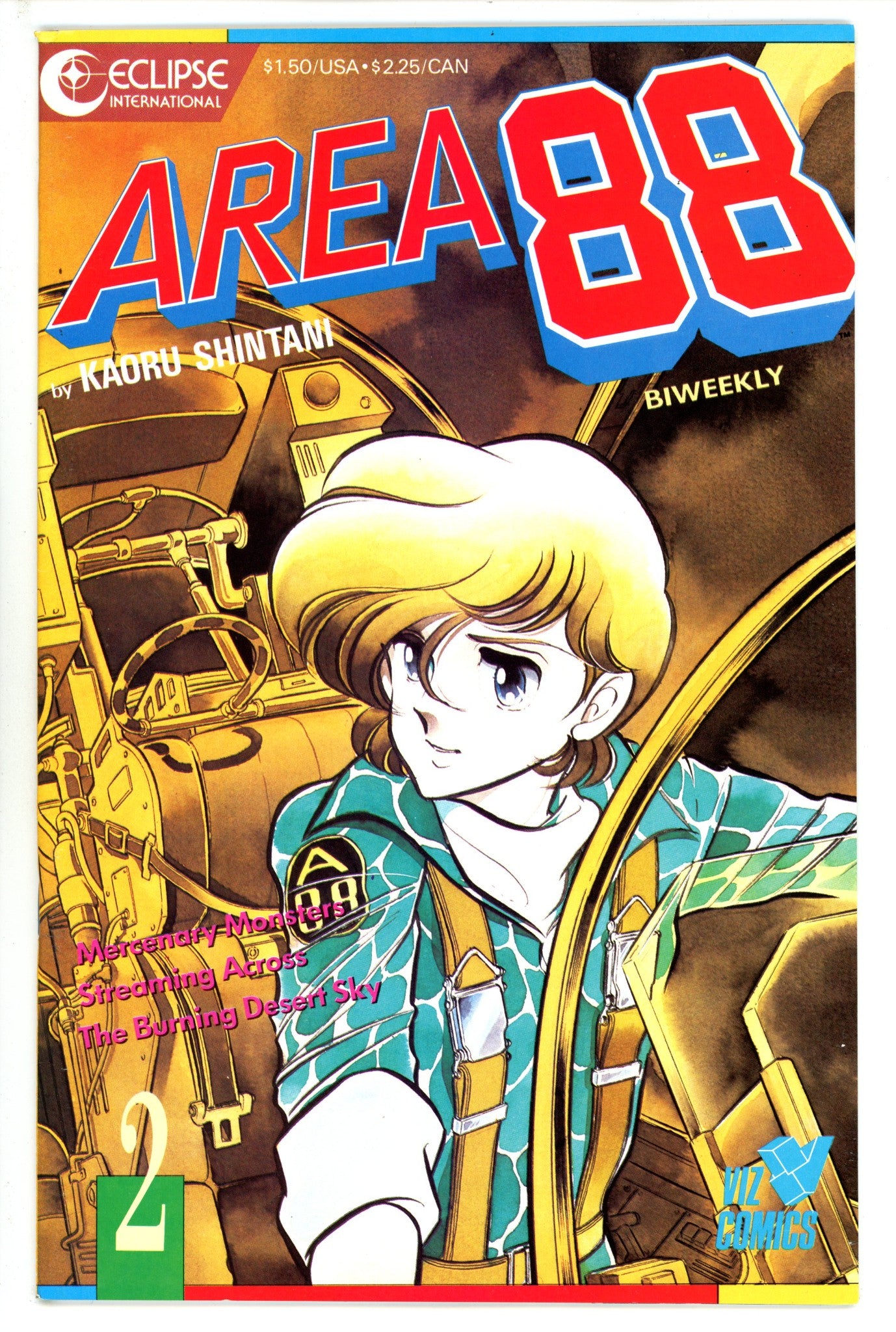 Area 88 2 (1987)