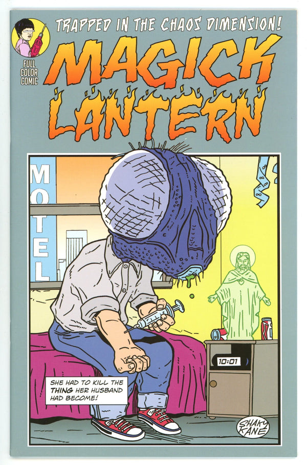 Magick Lantern 1 (2025)