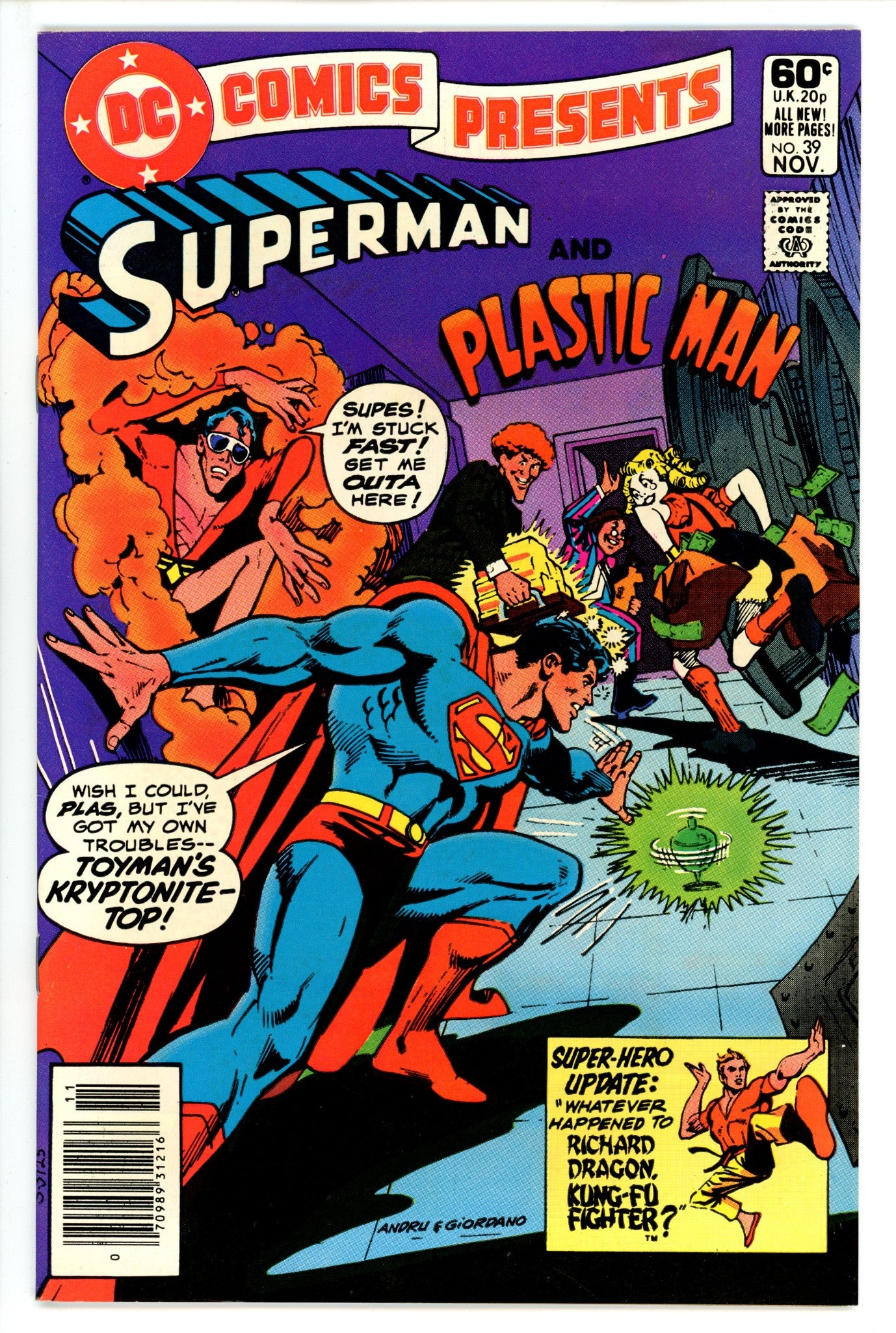 DC Comics Presents Vol 1 39 Newsstand (1981)