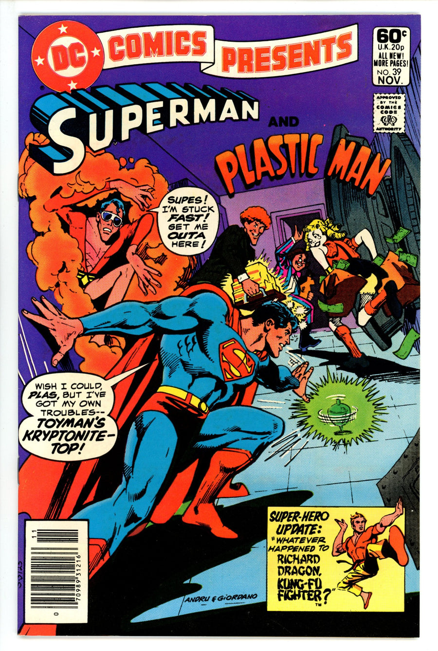 DC Comics Presents Vol 1 39 Newsstand (1981)