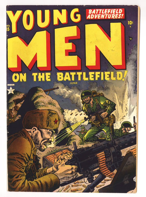 Young Men on the Battlefield 15 FN+ (6.5) (1952)