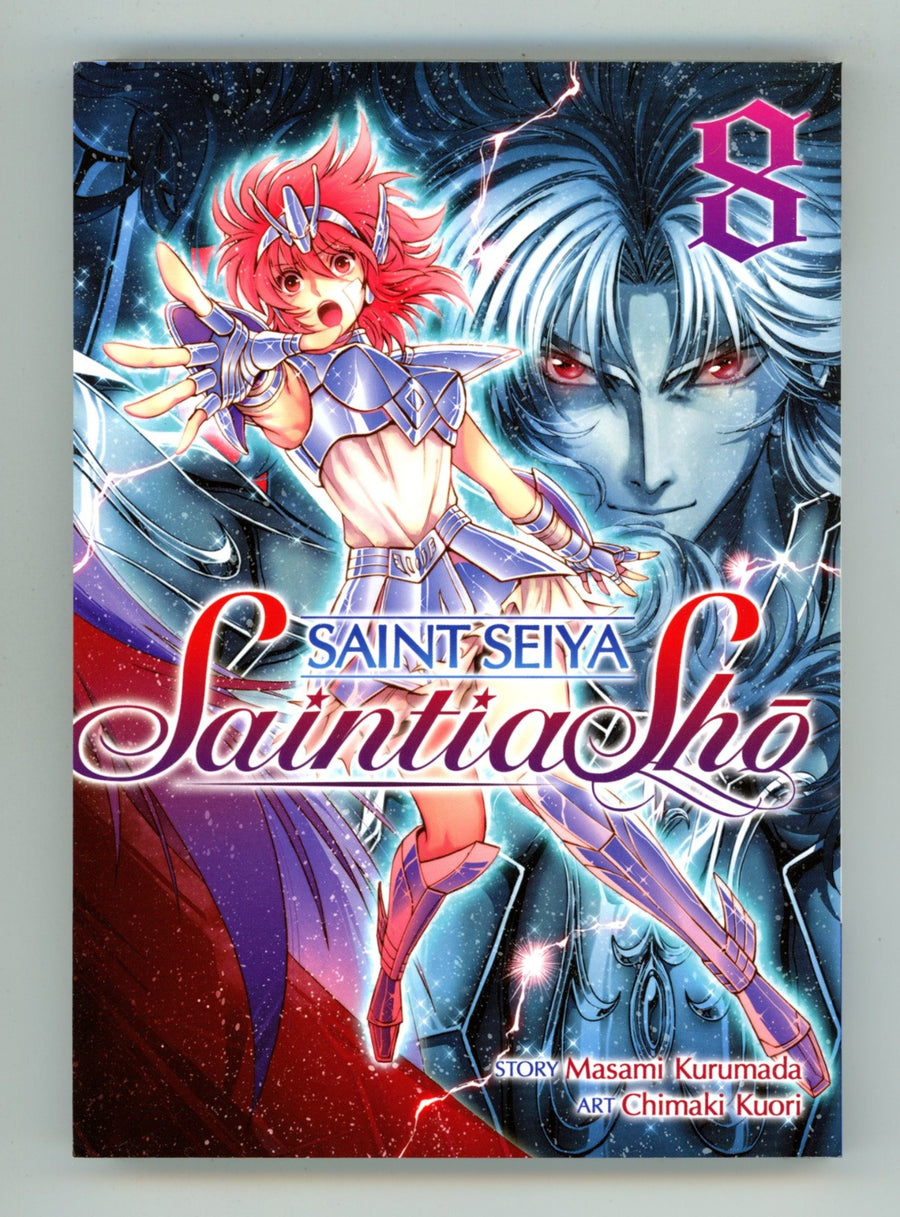 Saint Seiya: Saintia Sho Vol 8 High Grade TPB (2019) 