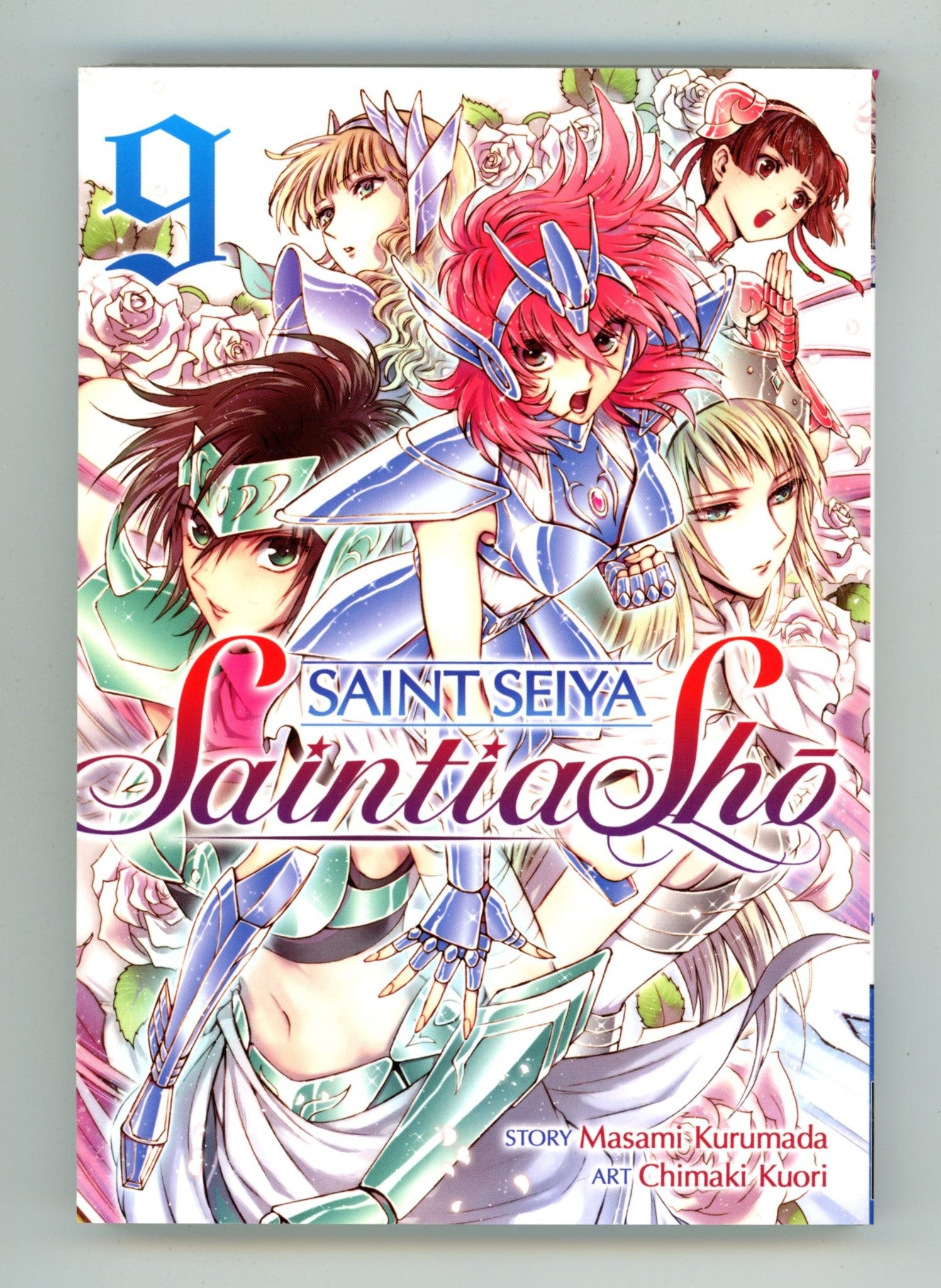 Saint Seiya: Saintia Sho Vol 9 High Grade TPB (2020) 