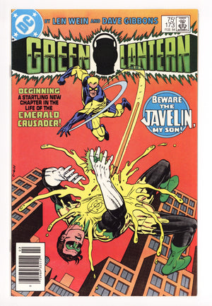 Green Lantern Vol 2 173 VF/NM (9.0) (1984) Newsstand 