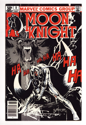Moon Knight Vol 1 8  NM- (9.2)   (1981)     Newsstand