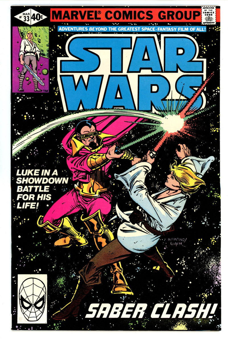 Star Wars Vol 1 33 VF/NM (9.0) (1980) 