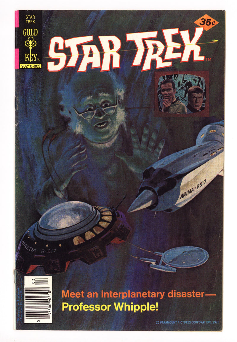 Star Trek 51 Mid Grade (1978) 