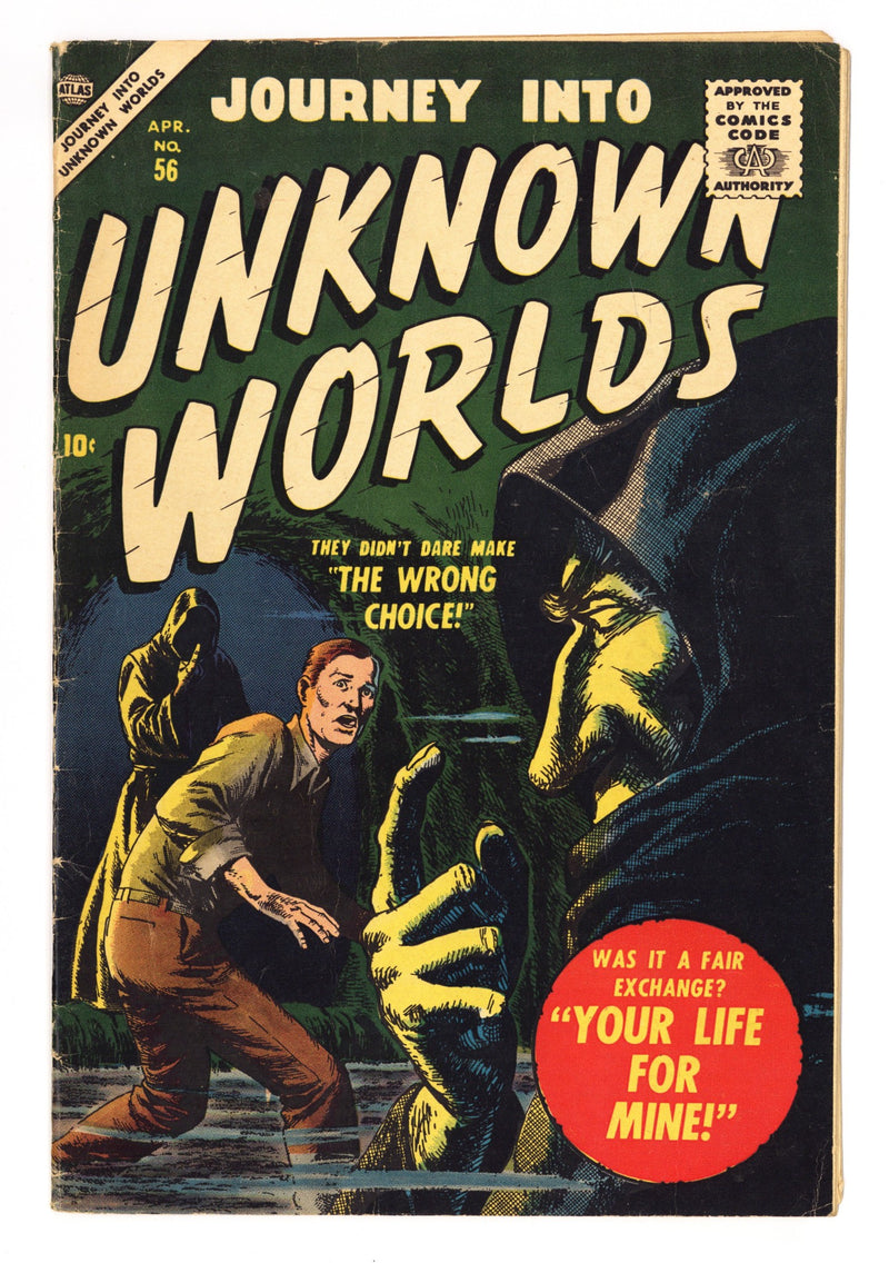 Journey into Unknown Worlds Vol 1 56 VG+ (4.5) (1957) 