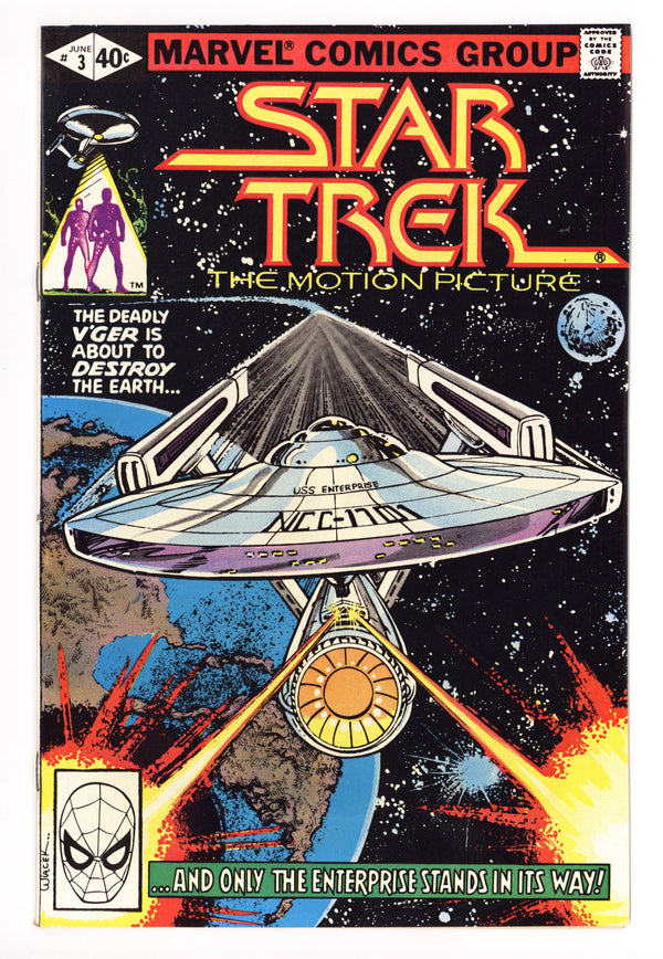 Star Trek 3 Mid Grade (1980)