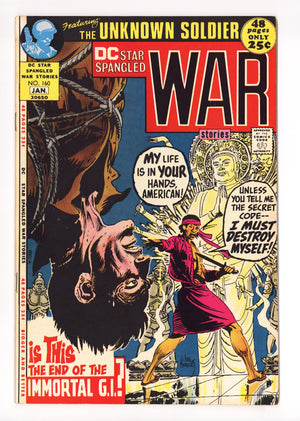 Star Spangled War Stories Vol 1 160 VF (8.0) (1971) 