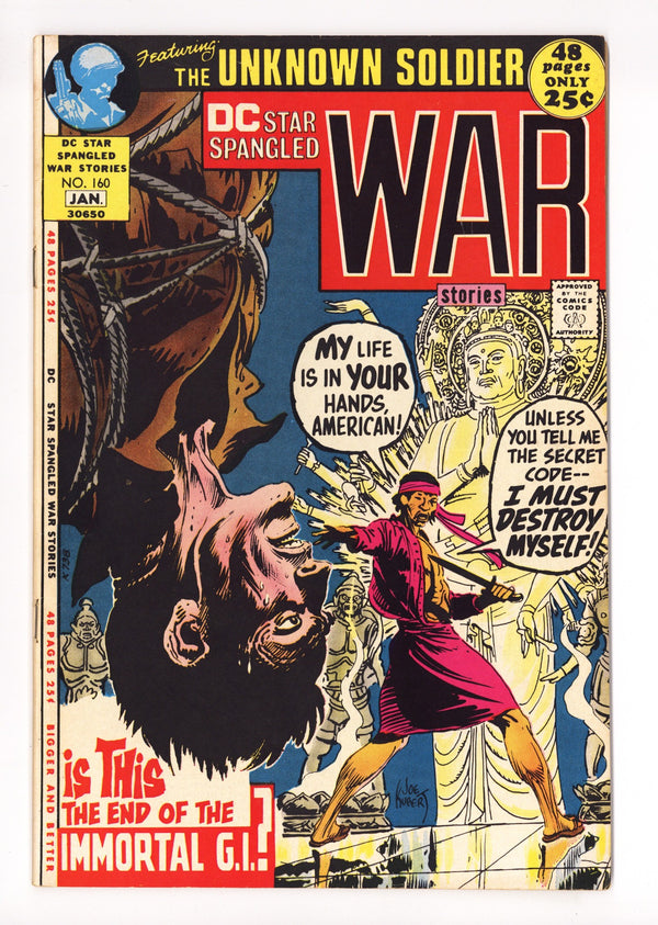 Star Spangled War Stories Vol 1 160 VF (8.0) (1971)