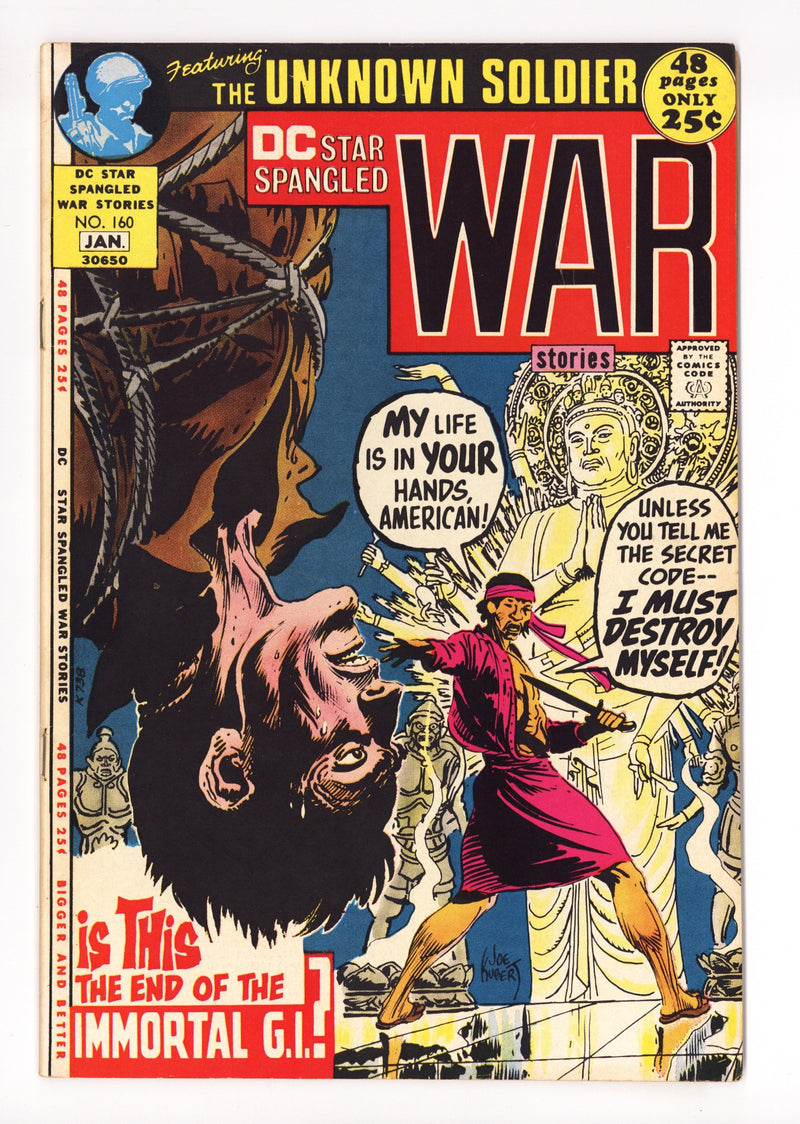 Star Spangled War Stories Vol 1 160 VF (8.0) (1971) 