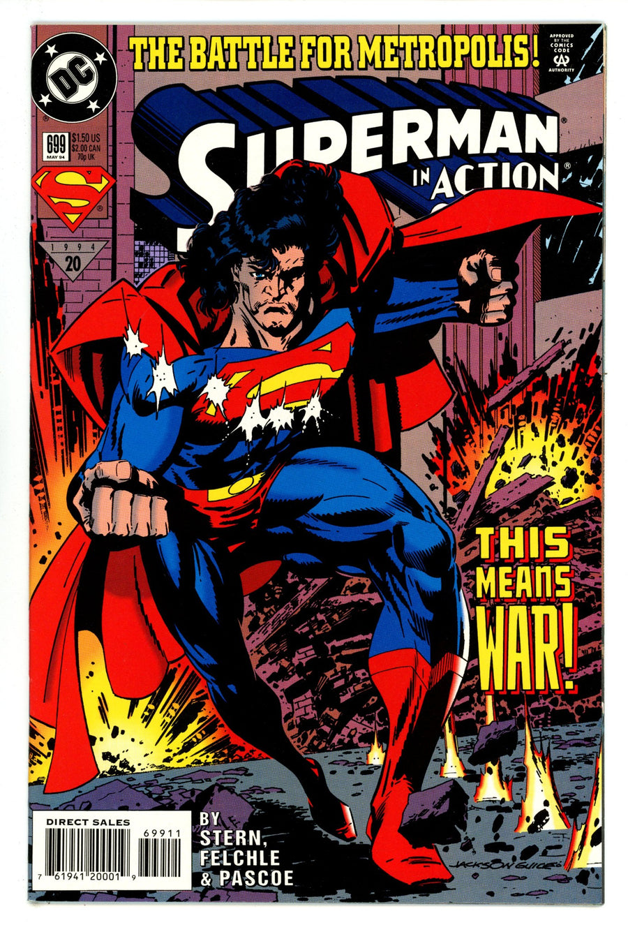 Action Comics Vol 1 699 High Grade (1994) 