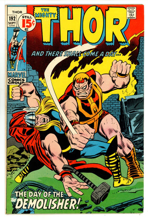 Thor Vol 1 192 FN (6.0) (1971)