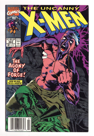 The Uncanny X-Men Vol 1 263  Mid Grade   (1990)   Newsstand