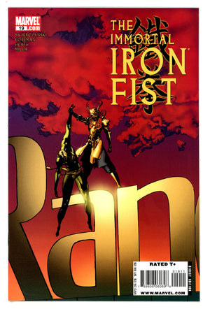 The Immortal Iron Fist 19 High Grade (2008)