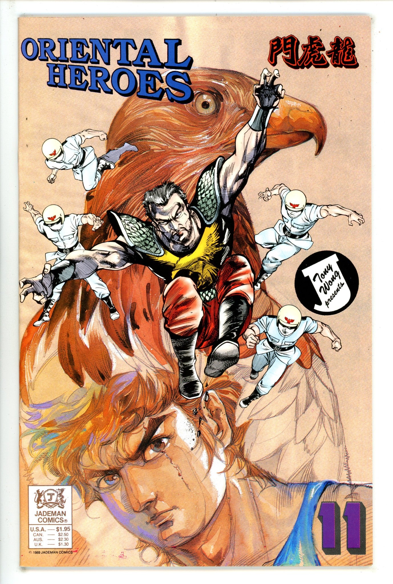 Oriental Heroes 11 (1989)