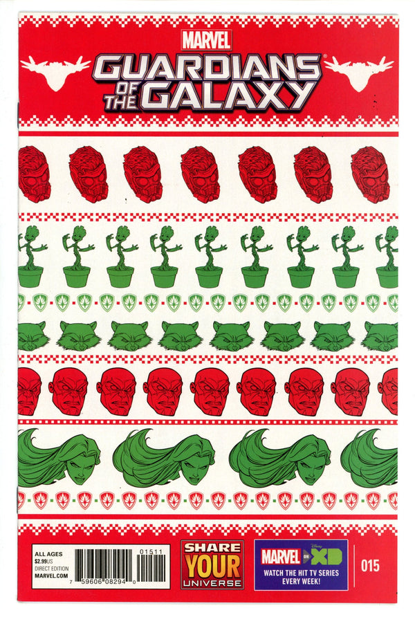 Marvel Universe Guardians of the Galaxy Vol 2 15 High Grade (2016)