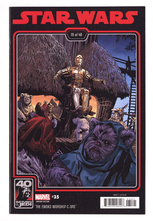 Star Wars Vol 3 35 High Grade (2023) Sprouse Variant