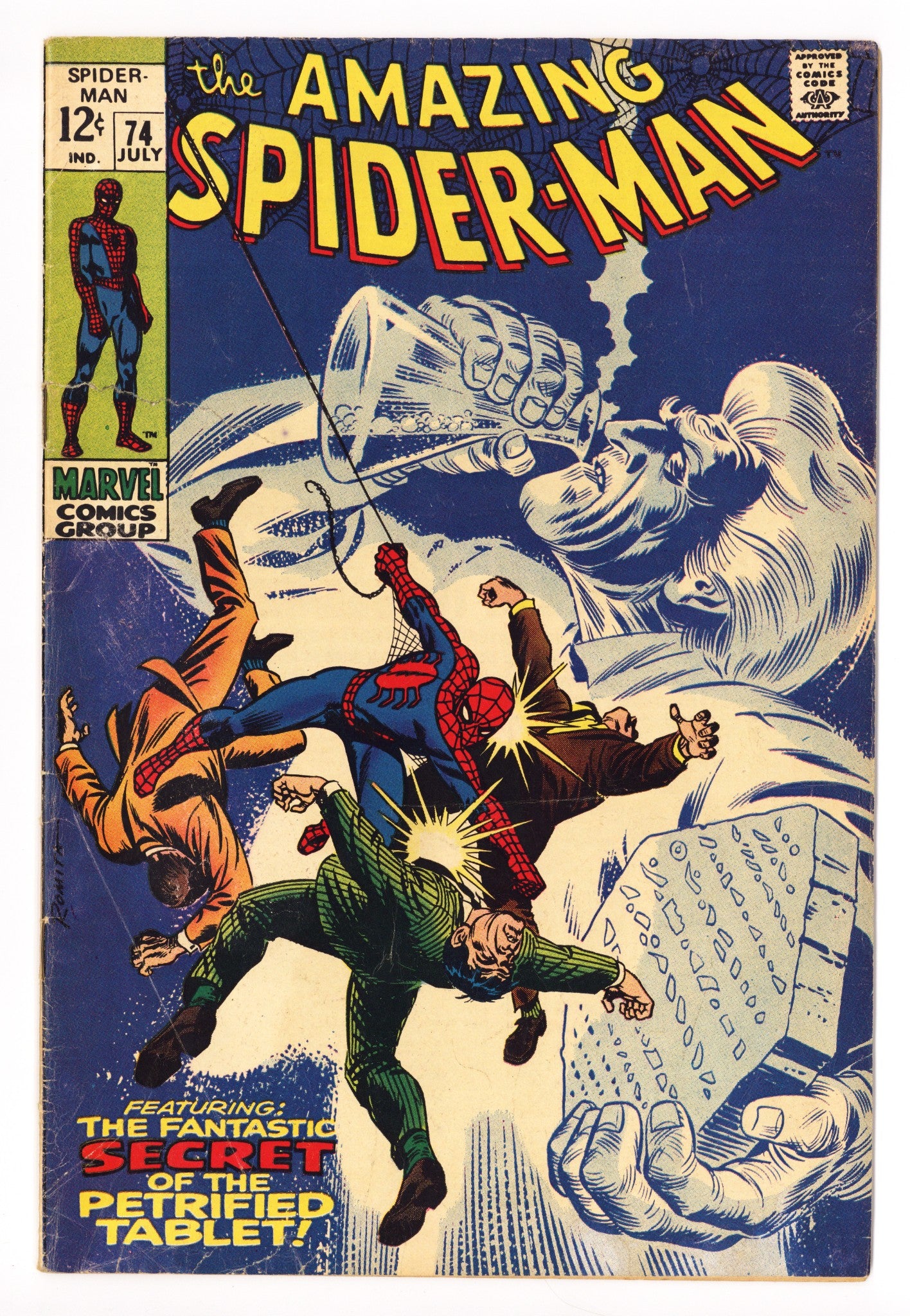 The Amazing Spider-Man Vol 1 74 GD (2.0) (1969) 