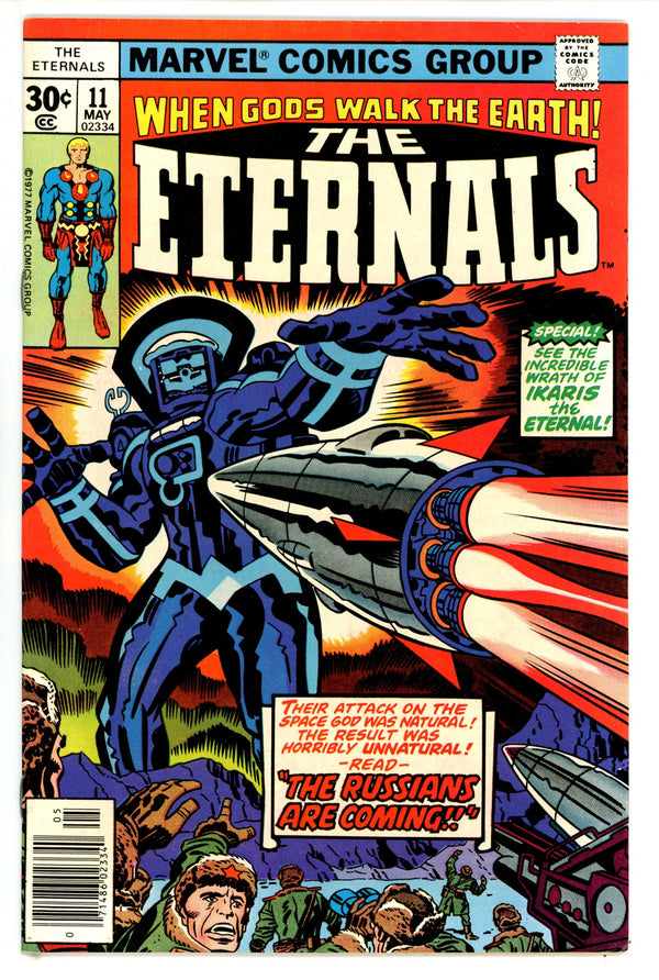 The Eternals Vol 1 11 VF/NM (9.0) (1977)