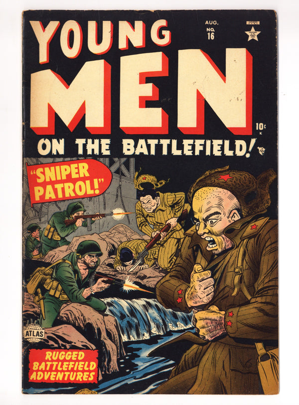 Young Men on the Battlefield 16 FN- (5.5) (1952)