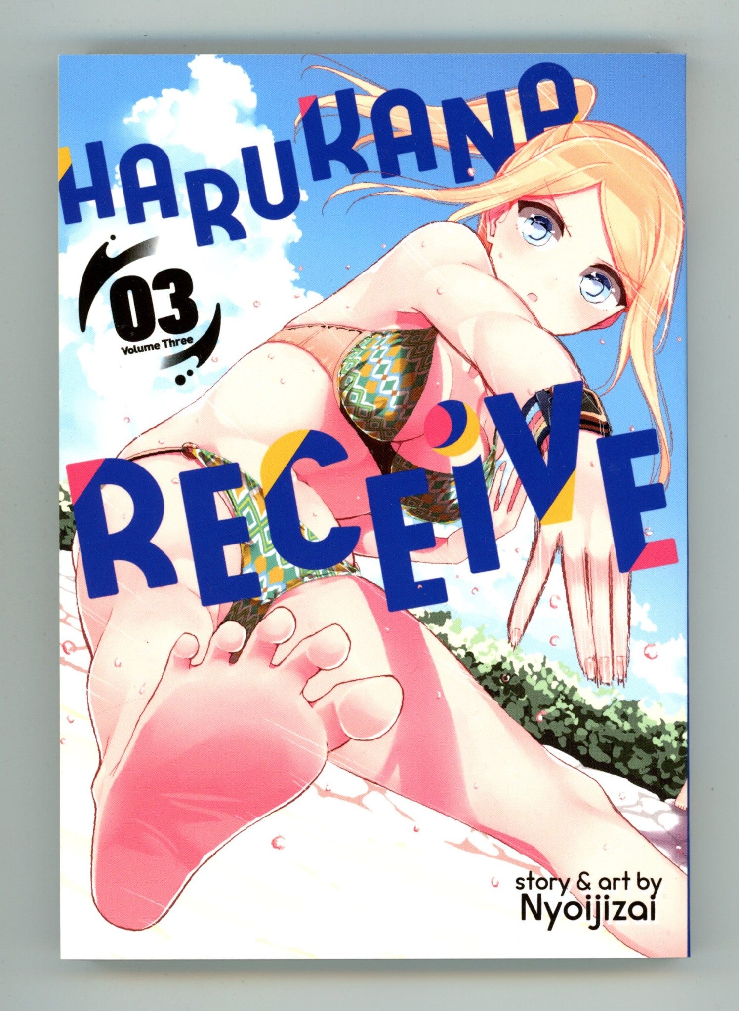 Harukana Receive Vol 3 High Grade TPB (2019) 