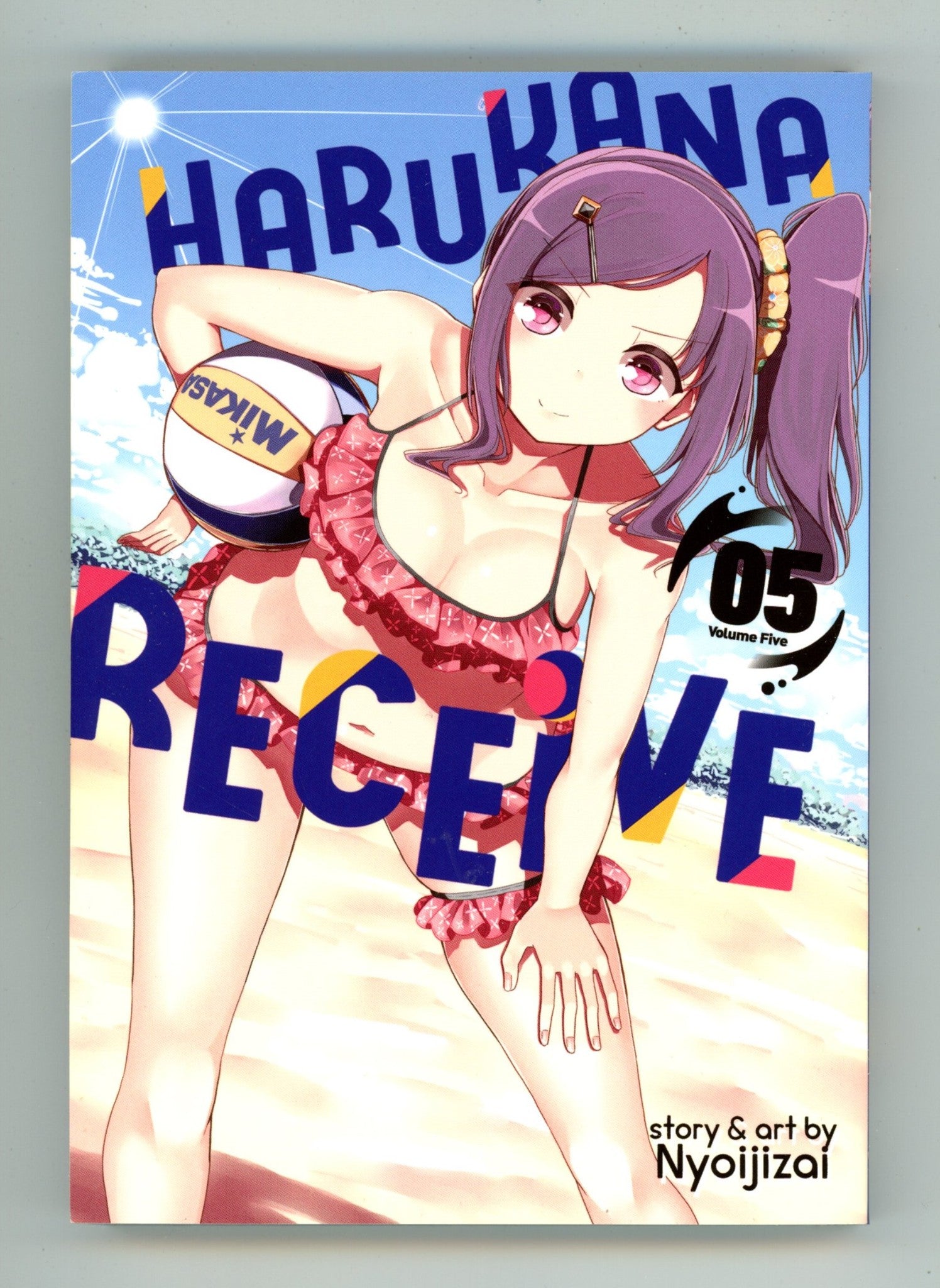 Harukana Receive Vol 5 High Grade TPB (2019) 