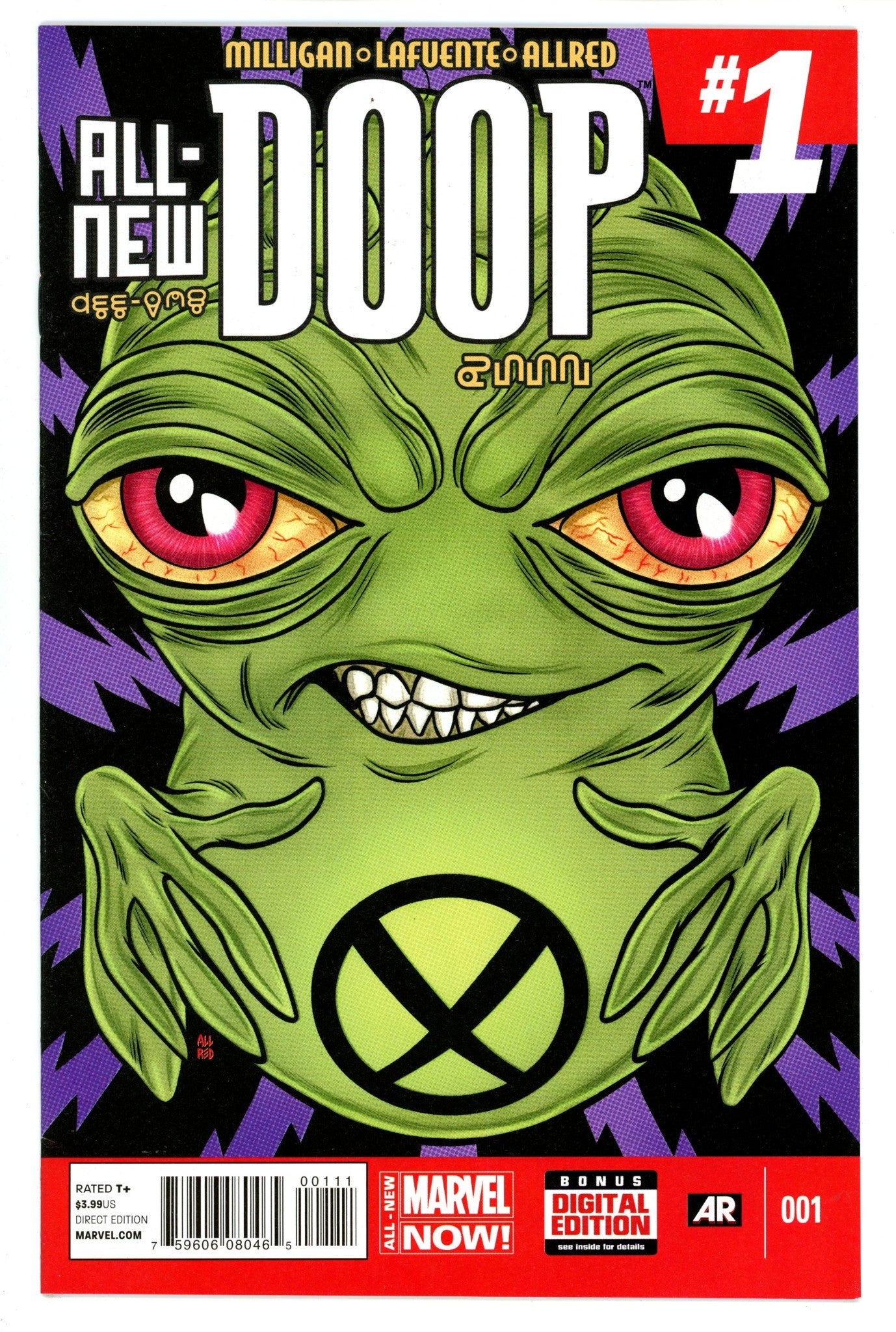 All-New Doop 1 Mid Grade (2014) 