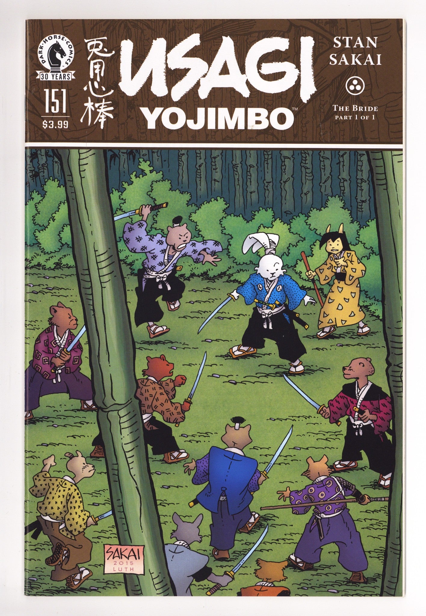Usagi Yojimbo Vol 3 151 VF+ (8.5) (2016) 