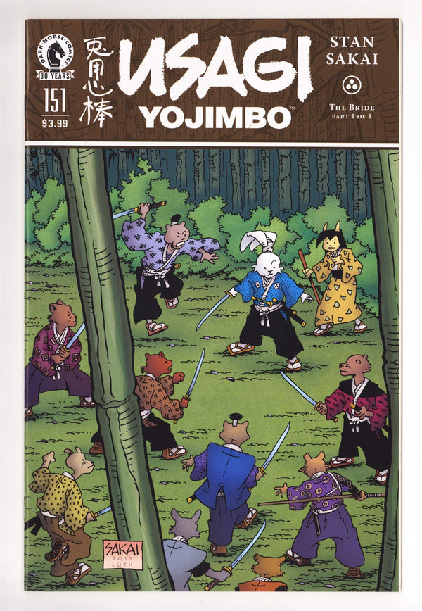 Usagi Yojimbo Vol 3 151 VF+ (8.5) (2016)