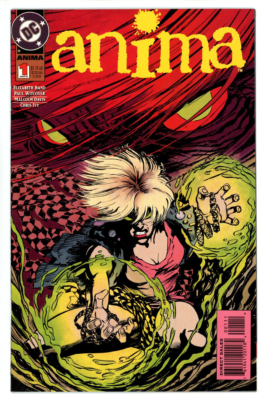 Anima 1 (1994)