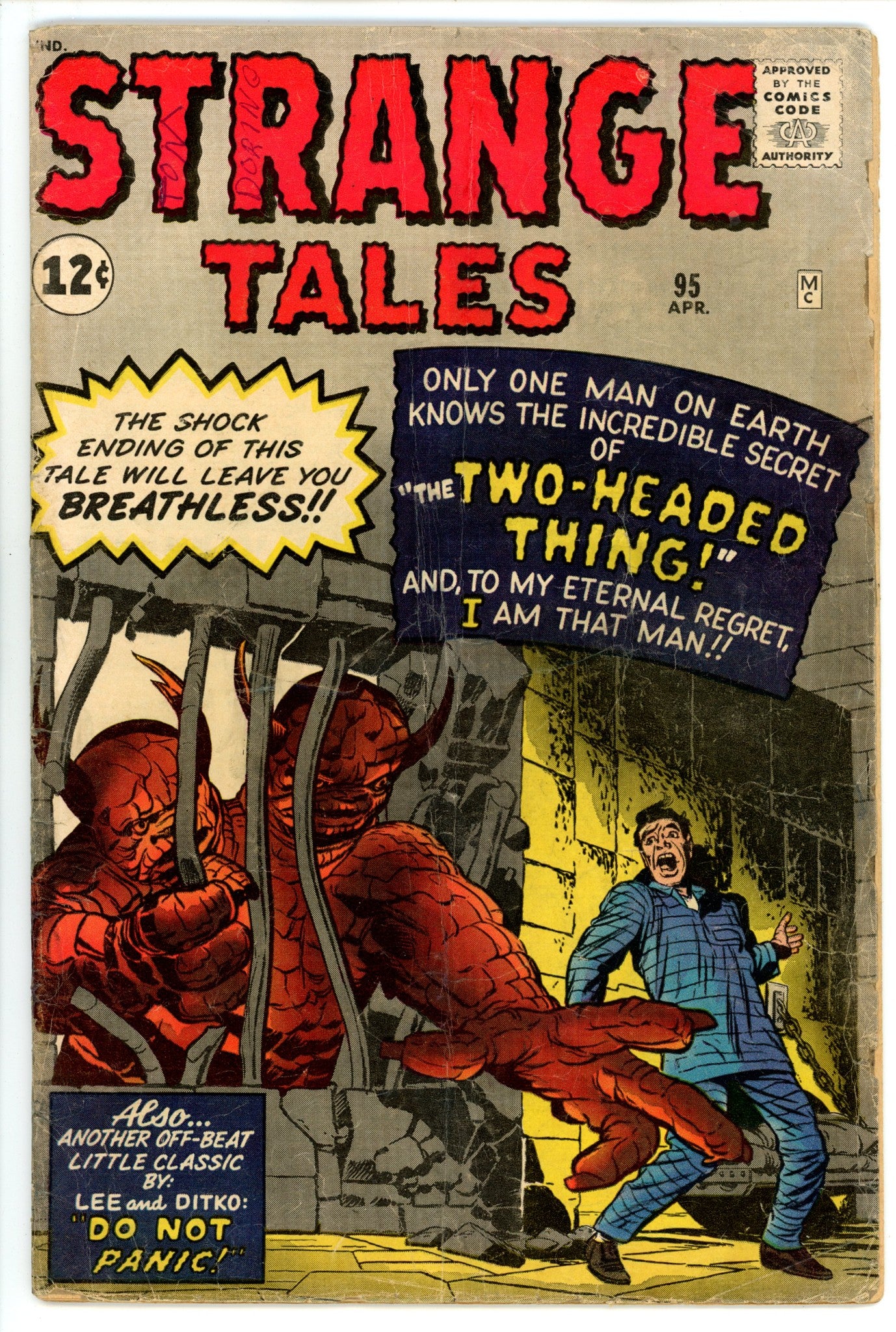 Strange Tales Vol 1 95 VG- (3.5) (1962) 