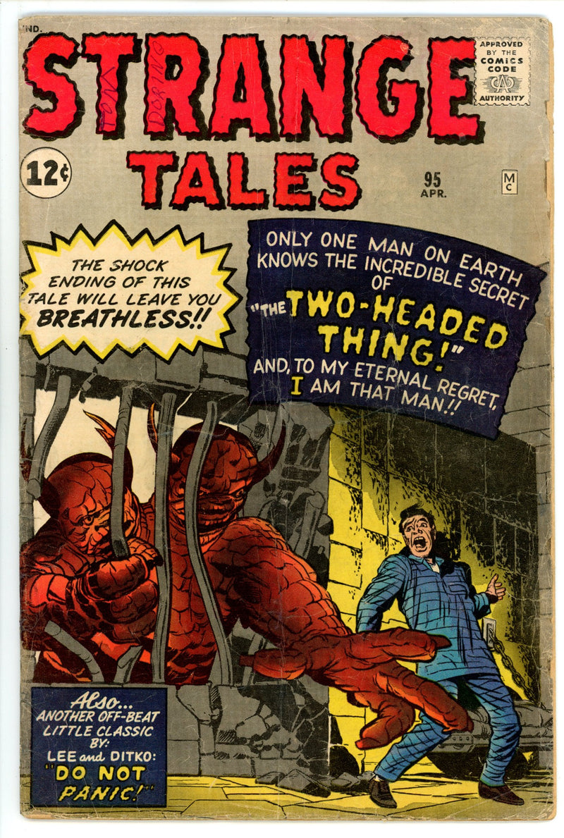 Strange Tales Vol 1 95 VG- (3.5) (1962) 