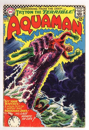 Aquaman Vol 1 32 GD/VG (3.0) (1967)
