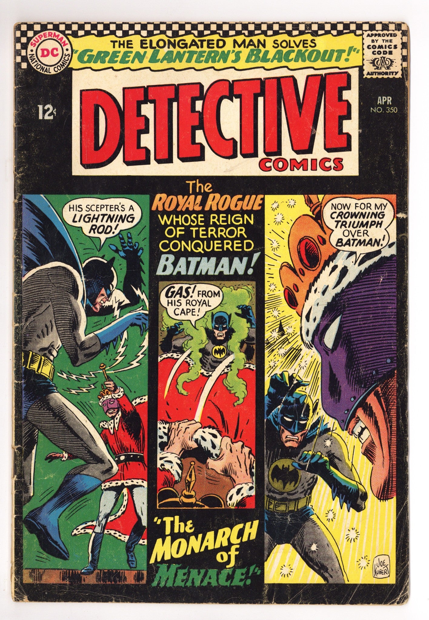 Detective Comics Vol 1 350 GD/VG (3.0) Coupon Clipped Back Cover (1966) 