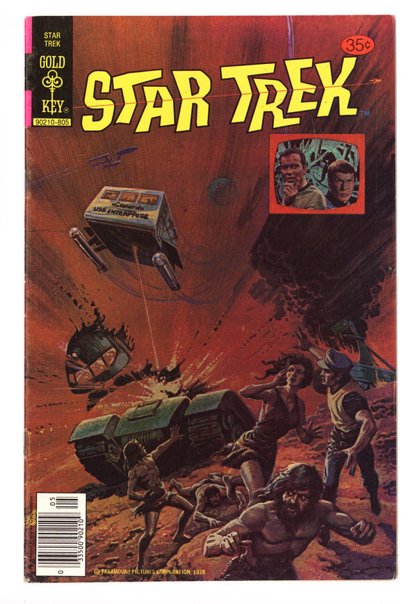 Star Trek 52 Mid Grade (1978)